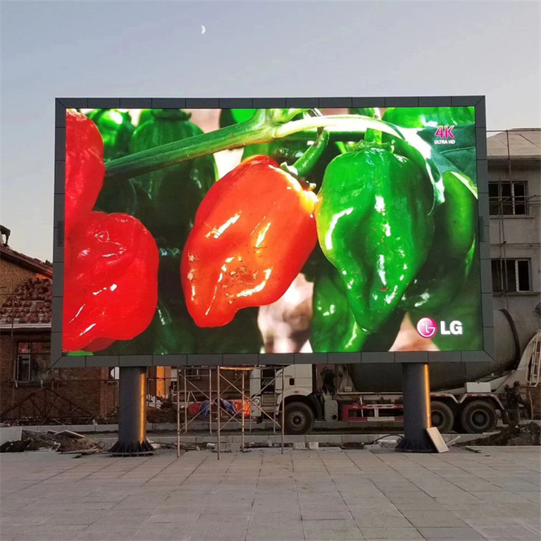 通化市户外P5LED显示屏