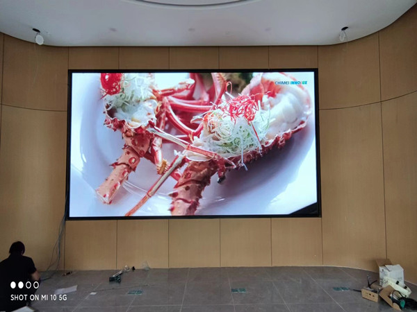 通化市会议室p2室内led大屏